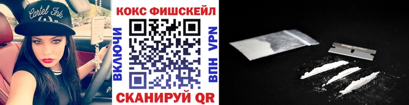 Купить закладку АМФ  Меф  Канабис  Красновишерск