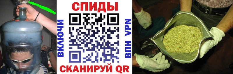 Купить где  Красновишерск  БУТИРАТ 99% 