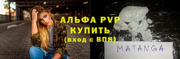 мдпв Дмитровск