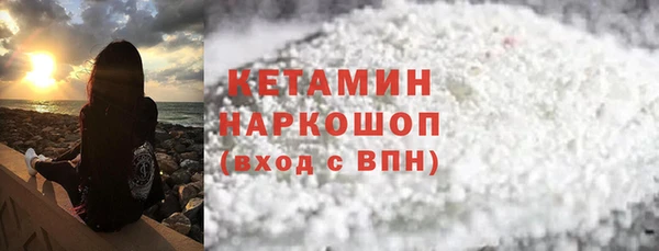 круглые Дмитров