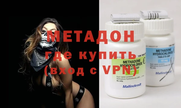 круглые Дмитров