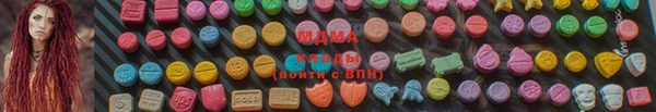 круглые Дмитров