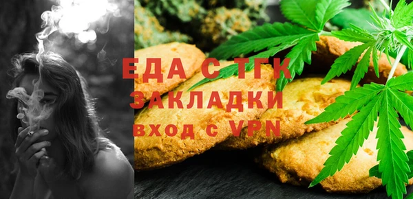 мдпв Дмитровск