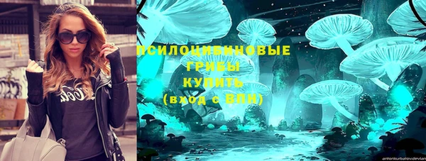 героин Гусь-Хрустальный