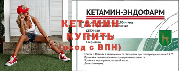 героин Гусь-Хрустальный