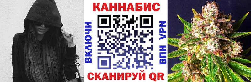 Шишки марихуана индика  Купить закладки  Красновишерск 
